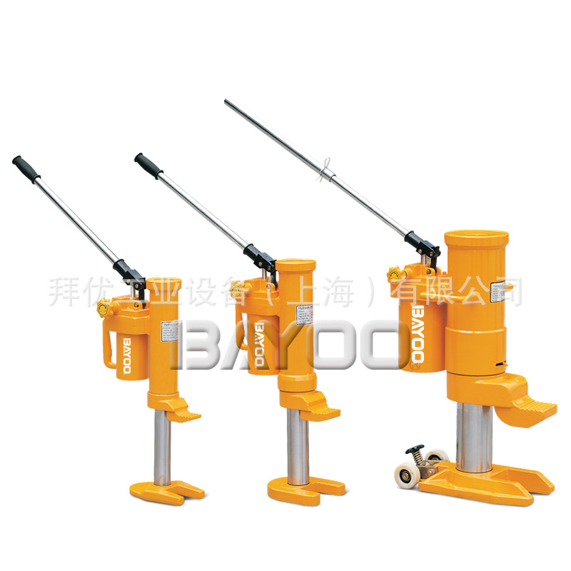 BAYOO/拜优 叉车维修用千斤顶,重型千斤顶,拖车支架