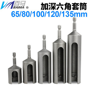 65/80/100mm�_�ڼ��L��Ͳ�L��������Ӽ�����Ͳ�����ǟ��ݽz��Ͳ