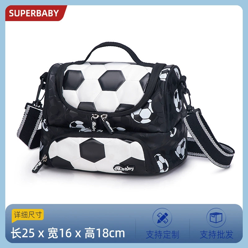 Mochila de fútbol transfronterizo mochila escolar de niños mochila de escolares de escolares de escolares de niños mochila de escolares de niños resistentes a la suciedad