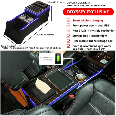 Suitable for Honda Odyssey Armrest Box, Armrest box - odyssey-peach-wood-trim-black-side-marker-lights