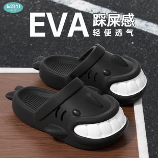 2025�ļ���H��ЬŮ�ļ��Ҿ�Ь�Ӽ���EVA��ʺ�����~����Ь�����l