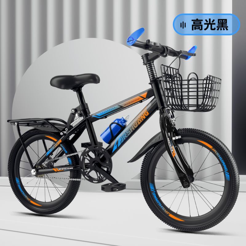 단일 속도 - 눈부신 컬러 - 독점 에디션 - 선물 팩