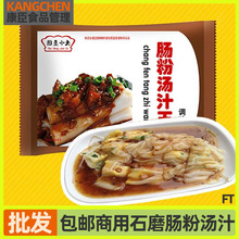 �V�|ʯĥ�c���u֭�����u�������{ζ�ό����ϰ���֭���{��֭�u֭��
