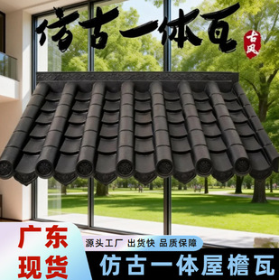 ȫ���ϼӺ����¹��߷����������߷����ϻ������b��߷�ɽ���S