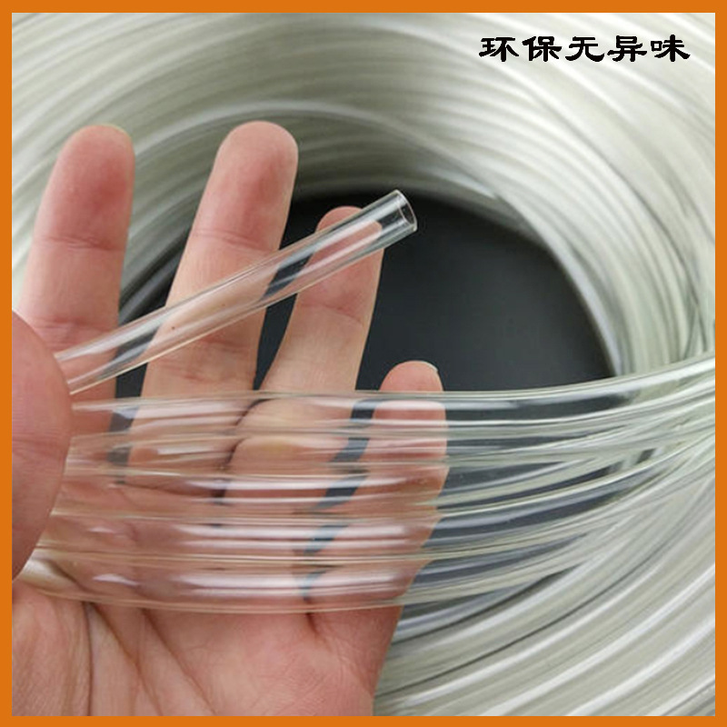 Pvc Pipe DIY Water Gun Spray Hose Pvc Transparent Hose Pvc Pipe Water Pipe Hose Air Pump Pipe Discount