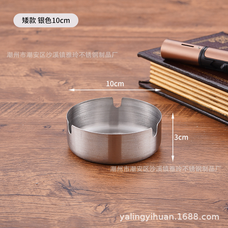 Cenicero de acero inoxidable dorado grueso, resistente y elegante, ideal para bar o cafetería, venta directa de fábrica