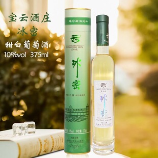 ��Ϗ������Ѿ�������ѾƖ|�L��녾�ׯ�ױ���Ůʿ��ư����Ѿ�