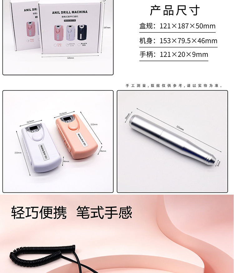 详情_09