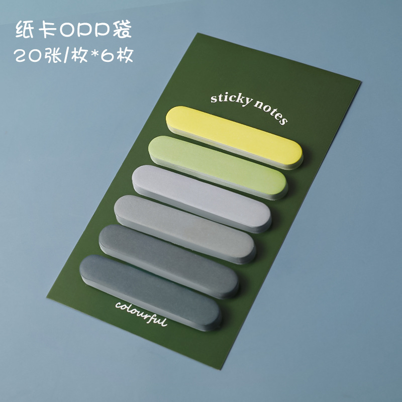 녹색 테마