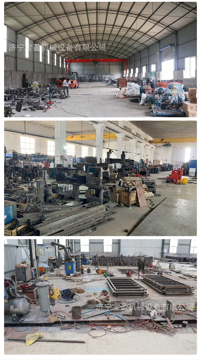 700-1500快速搅拌桶_11