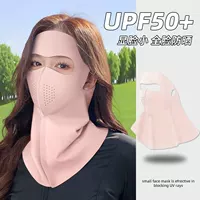 High quality medical mask, sun protection, UF-protection, new collection, with neck protection