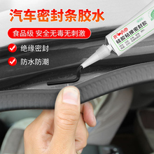 ��܇�ܷ�l�����zˮճ��������͸ߜط�ˮǰ���L�����z�l�����zմ