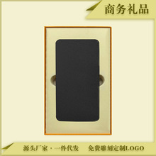 定 制2023新年礼盒商务礼品套装 充电宝1千毫安刻字logo伴手礼