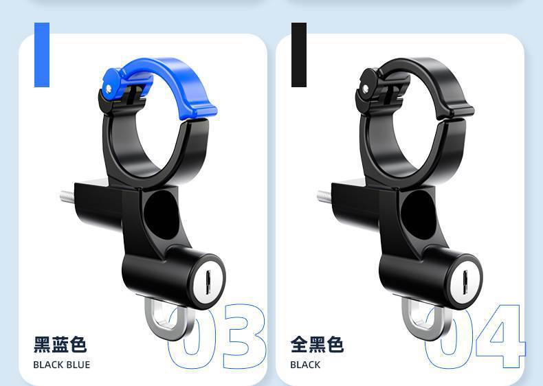 Electric Vehicle Hook, Universal Hook for Electric Bikes, Scooter Helmet Lock, Front Hook for Electric Vehicles