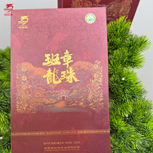 ���@̖ �ն��� ��� ��������Y�� ���Ҍ��u�� 110g �ͶY