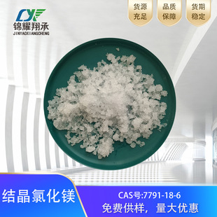 �������Y���Ȼ��VAR�Ȼ��V7791-18-6  ������؛ �F؛����