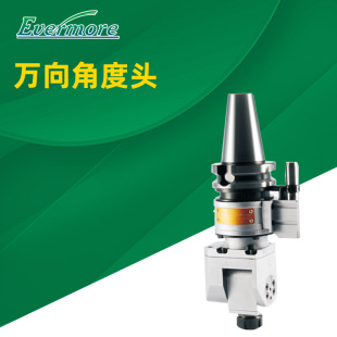 ����������CNC���ؙC��������Ƕ��^ BT40-AHER25-ANG182