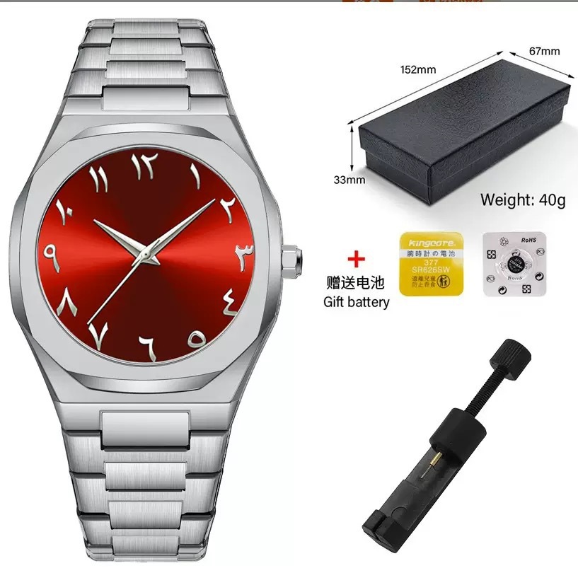 Set silver red matte shell alloy