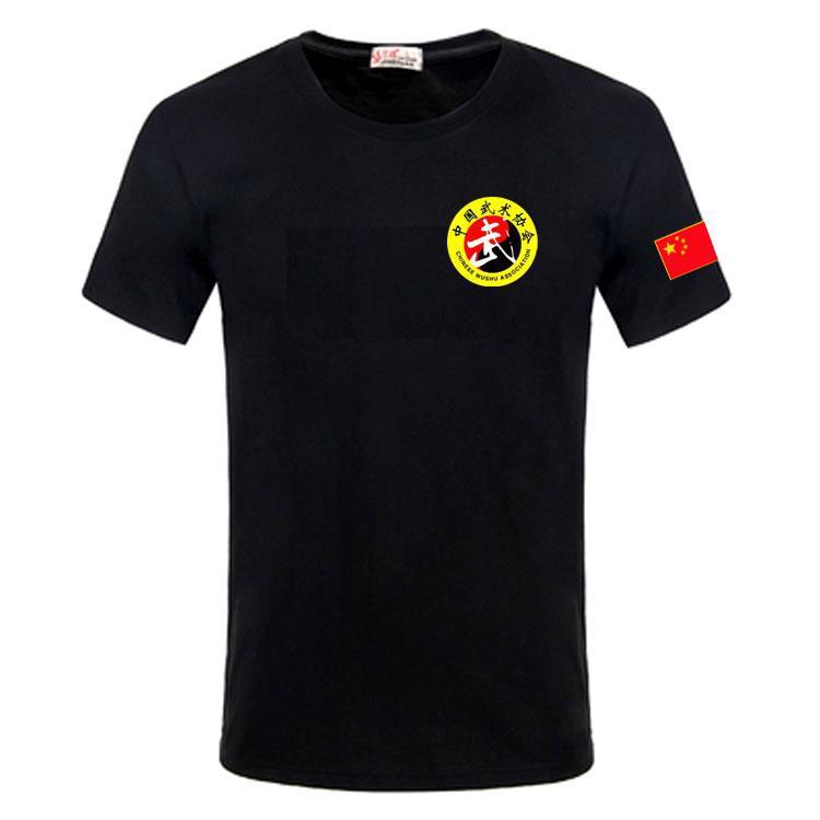 中国武术跆拳道协会纯棉短袖泰拳散打格斗搏击决恤男女衣服