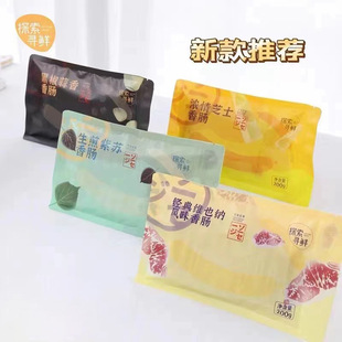 ��̽�����r����ָ�c4��*200g�ڽ������������K����֥ʿ�SҲ�{���c