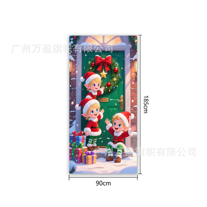 Amazon クロスボーダー新製品クリスマスドアカーテンフラグ屋外写真撮影クリスマスパーティーエルフお祝い装飾|undefined