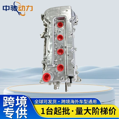 1.8L engines, direct factory – Engine assembly