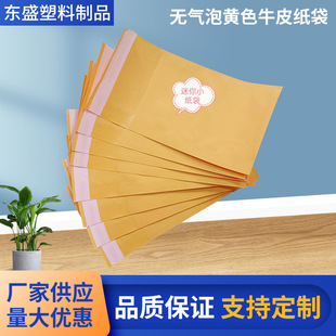 �S�ҹ����o�����SɫţƤ�������l���f�����b���b��������С�ŷ�