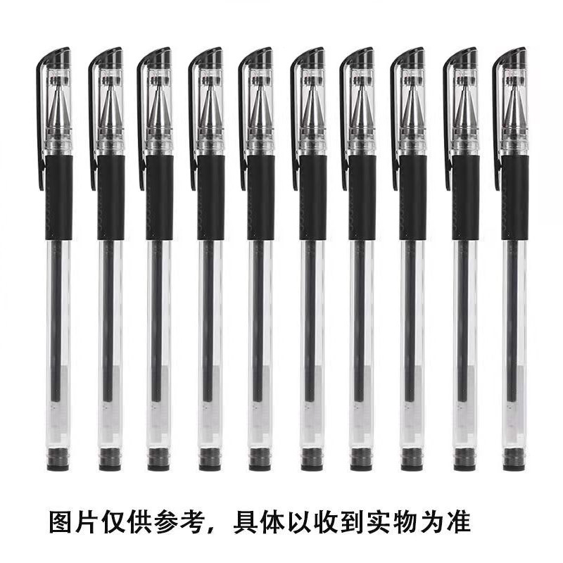 유럽 ​​표준 펜 검정색(대량)