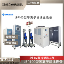 ����̎�����ܙCе ���T�C �^���S ���x���O�� ������ĥ������׃��