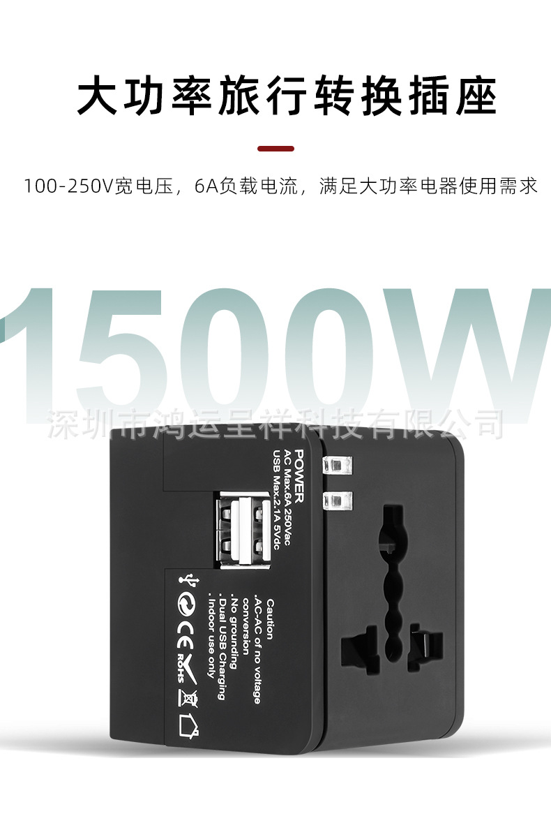 详情 3.jpg