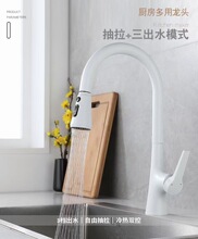 ��ƽ�ż���ԡ�����ܳ�ˮ����������ͷ����ת������ɫ��������4753