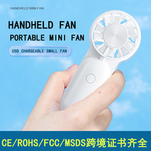 USB CHARGEABLE MINI HANDHELD FAN �羳��Ʒ�|�����ֳ�С�L��