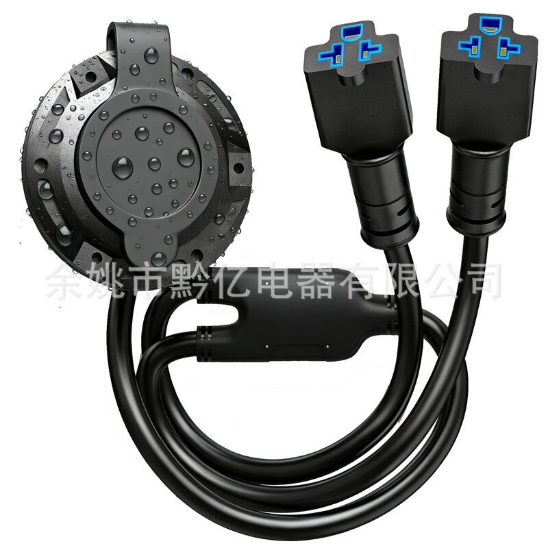 5-in-1 20A 125V Ac Port Plug Power Socket Ac Waterproof Power Socket Box Suitable for Rvs