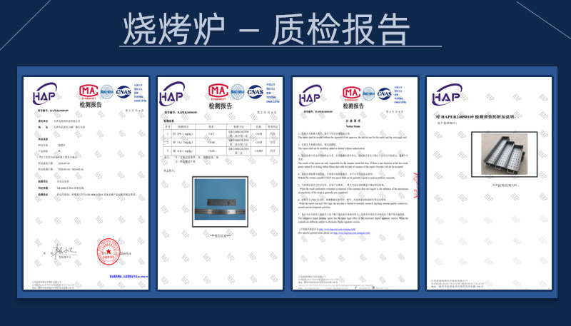 5e218cb1-a5ea-4c7b-8787-26b0b9cca324.jpe