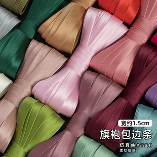 ���۰�߅�l1.5cm��DIY�ֹ��߅���l�L߅�����ϗl��ɫ����ɫ���o��