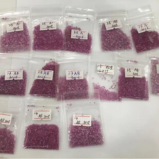 Natural Red Treasure Blue Treasure Shaffraet Powder Treasure White Blue Treasure Color Stone A- Quality Factory Large in stock Wholesale