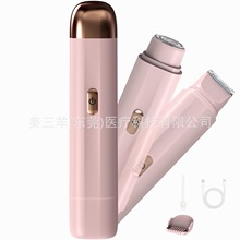 羳p^ÓëŮʿ늄ë˽̎Ҹëëë횵