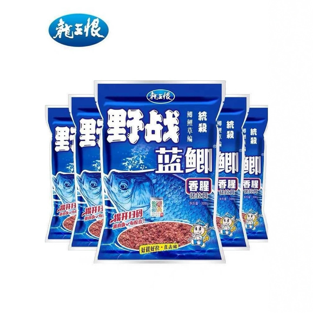 龙王恨 Field blue crucian carp X5 fishing bait high quality blue crucian carp plus wild fishing crucian carp bait