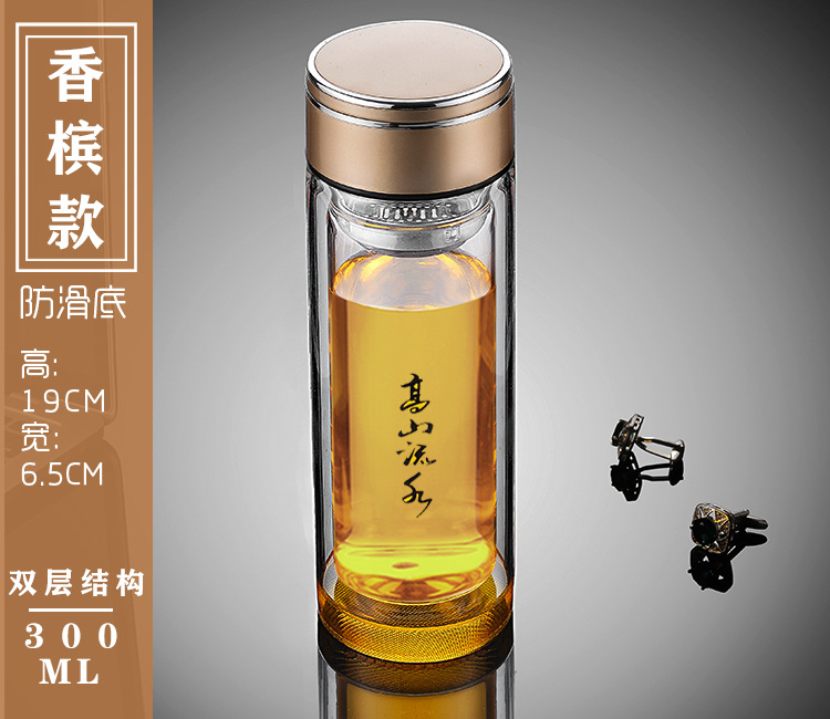 18香槟款防滑底