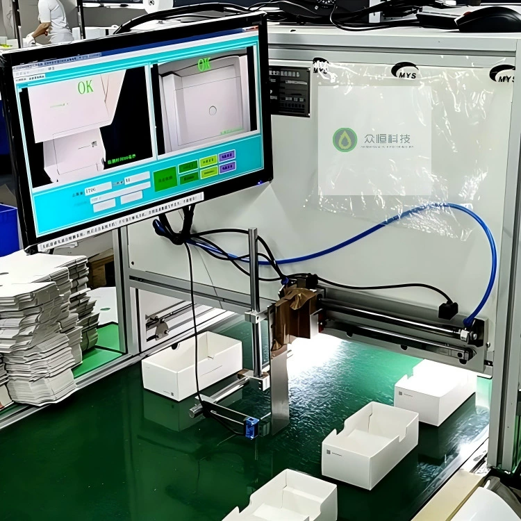 AI визуальное устройство обнаружения внешнего вида размер символов распознавания дефектов Таблица измерения толщины