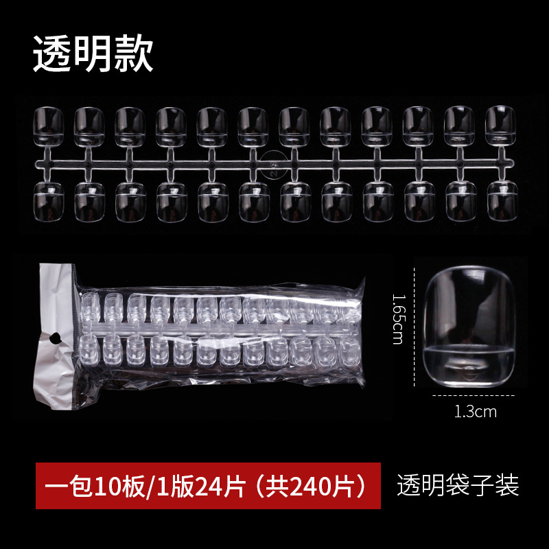 Tarjeta de color de Cabeza Cuadrada semisólida color transparente