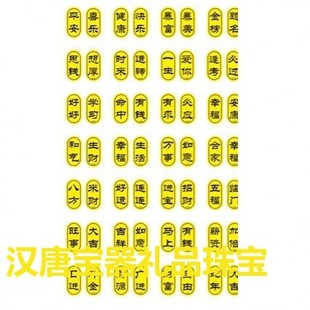 2025ˮؐͬ��������M������ؔ�M���֙C�N��������˷���ؔ�o����