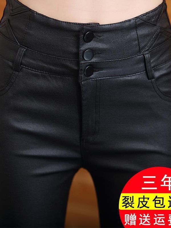 Pantalones de cuero mate para mujer, novedad de verano 2026, leggings de cintura alta versátiles y ajustados, pantalones delgados que estilizan la figura. image 3