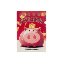 L���ļ��A��С�i�i�ļ��A�����X�i�ļ��A ԇ���ռ{�A ppL���ļ�