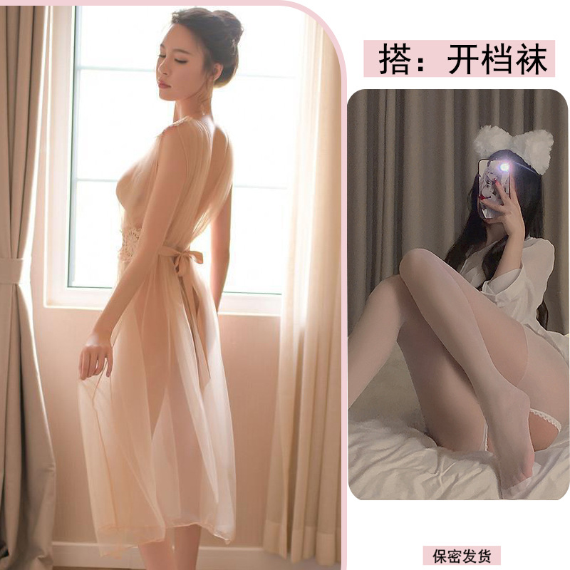 흰색 티팬티 + 흰색 오픈 크로치 스타킹