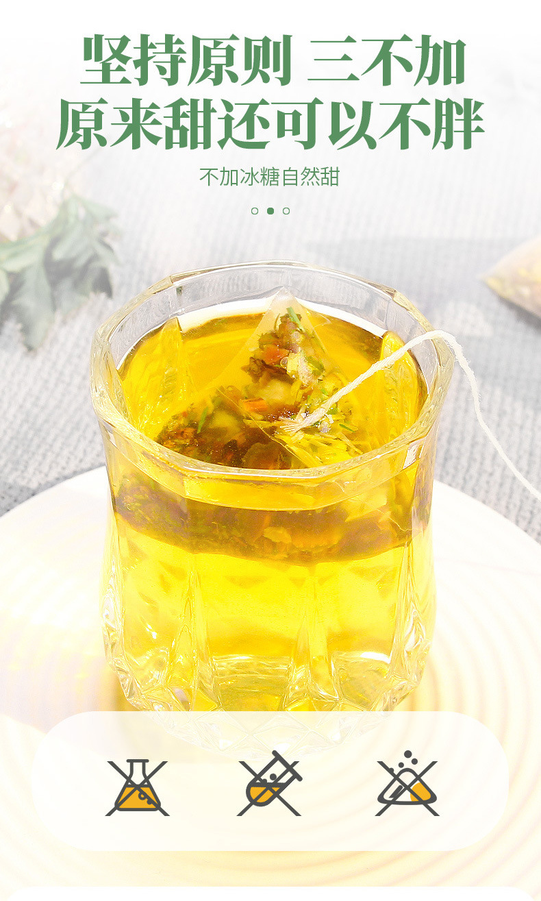 Pang Da Hai Snow Pear Loquat Tea Bags 5g x 30 Pyramid Sachets 150g Herbal Infusion quality and texture