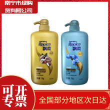 �h��ϴ�lˮ750kg�m����ˬȥмȥ��ϴ�l¶ϴ�^��1L���B������l