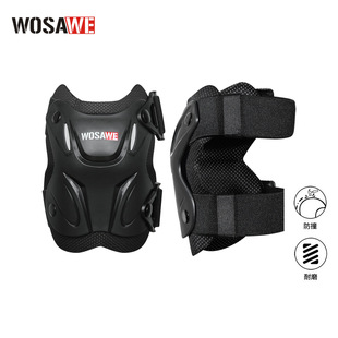 WOSAWE����ɽ��Ħ��܇ԽҰ�T�л�ѩ݆���������m�����p���\���o��