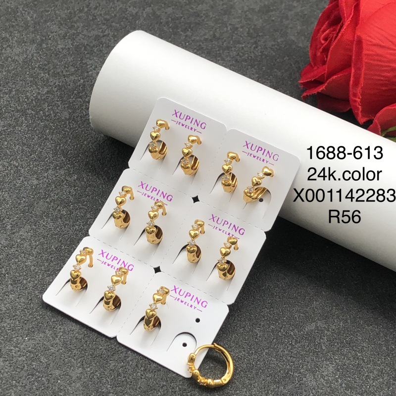 015-Shoot 6 pairs into one card