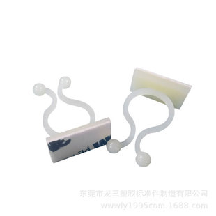 ���� 늾��̶����۾��� ճʽ�����h ճ�Nʽ����������KL-2